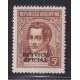 ARGENTINA SERVICIO OFICIAL GJ 651 ESTAMPILLA NUEVA MINT U$ 2,25